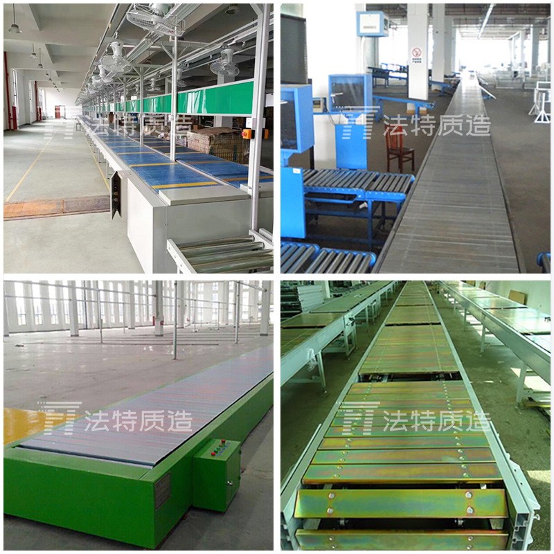 定做碳钢不锈钢链板提升机药品食品加工生产输送线定制链板输送线图3