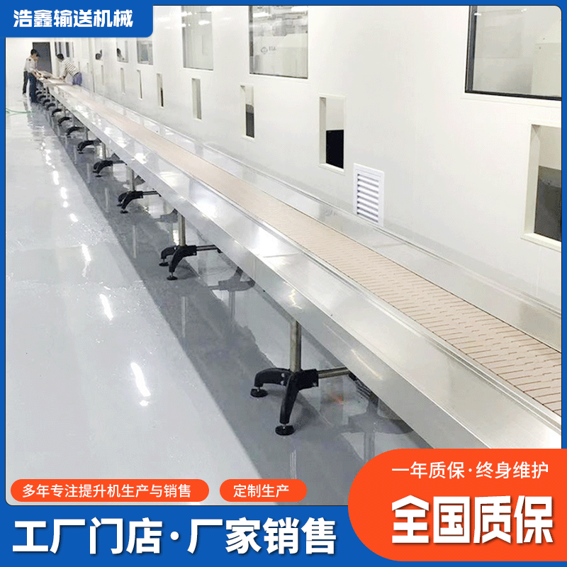 定制平板不锈钢输送机 链板流水运输物流传送带 仓库爬坡输送机带图2