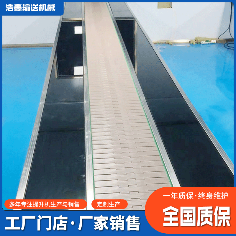 定制平板不锈钢输送机 链板流水运输物流传送带 仓库爬坡输送机带图3