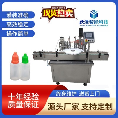 自动膏体上料机 气动液体灌装 香水化妆品食品定量半自动灌装机