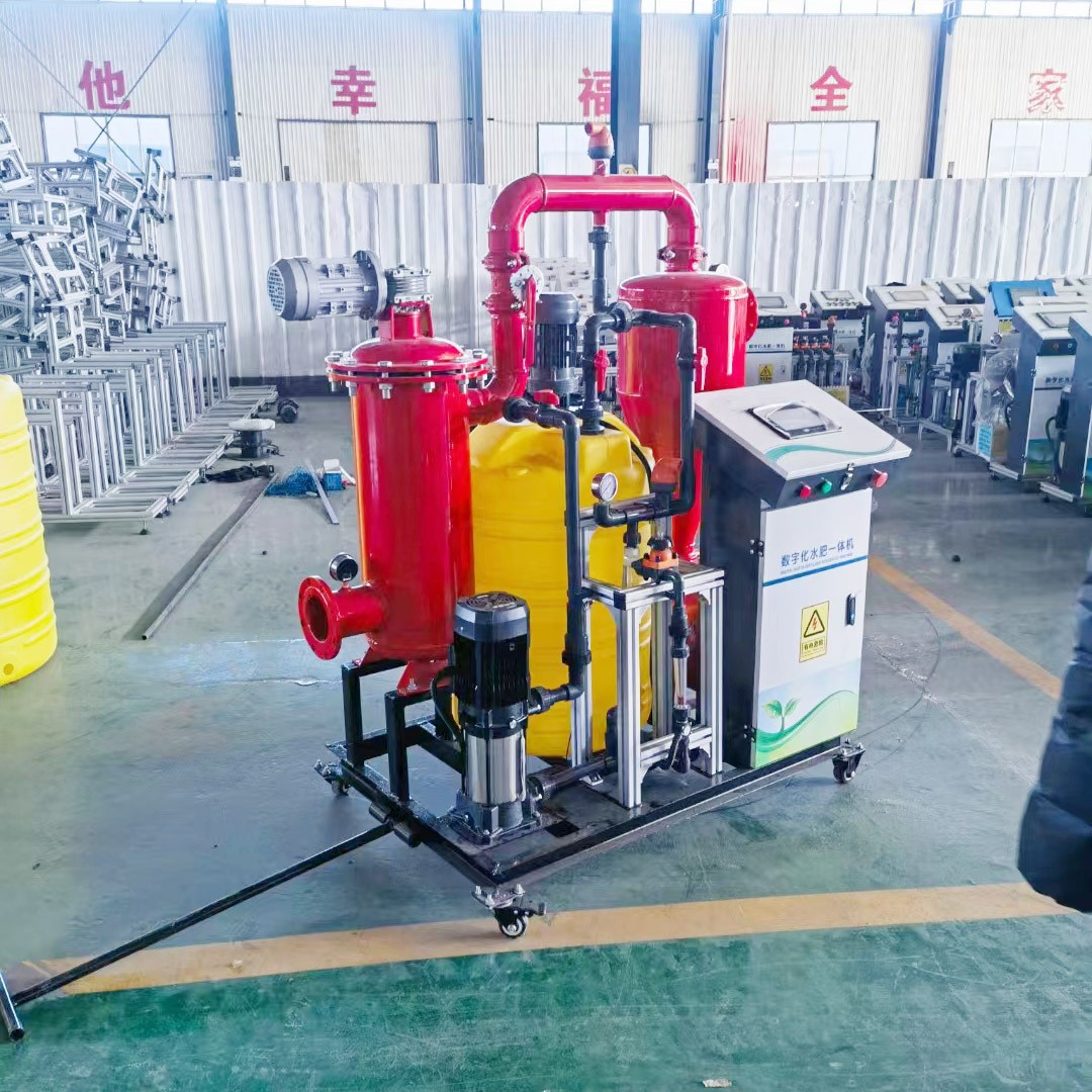 农田果园大棚自动灌溉水肥一体化 智能灌溉水肥一体化智能泵站图2