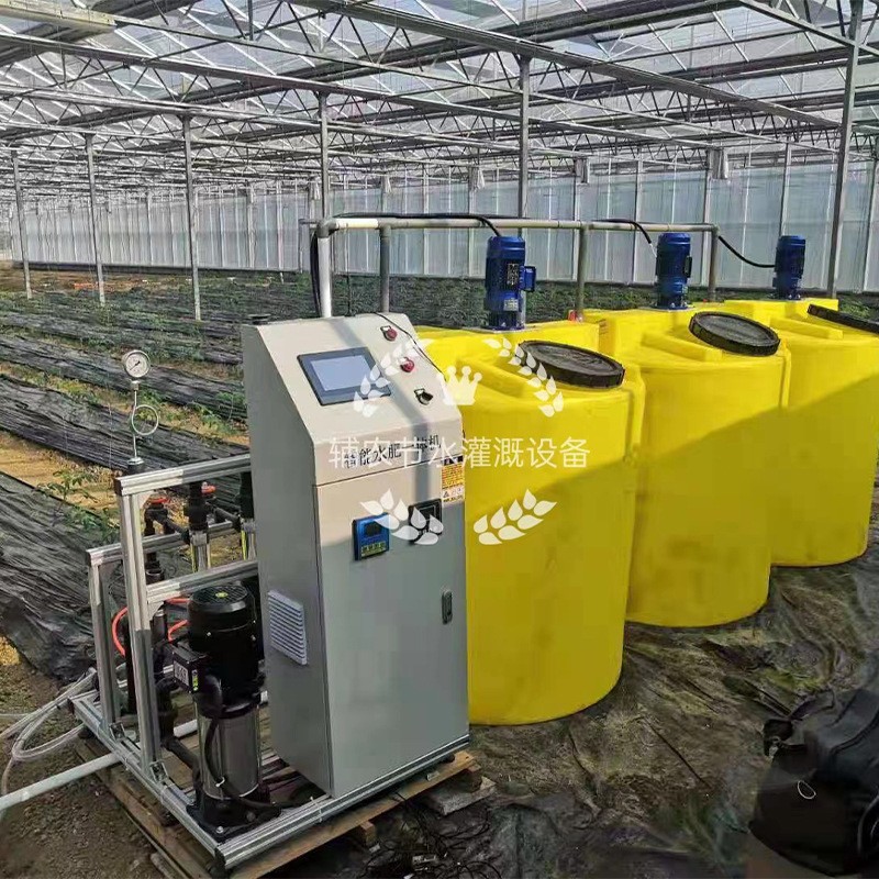 三通道全自动水肥一体机 电脑可调灌溉施肥机 果园智能水肥一体机图3