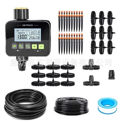 灌溉定时器花园智能浇水滴灌套装自动浇水器定时浇水器灌溉套装