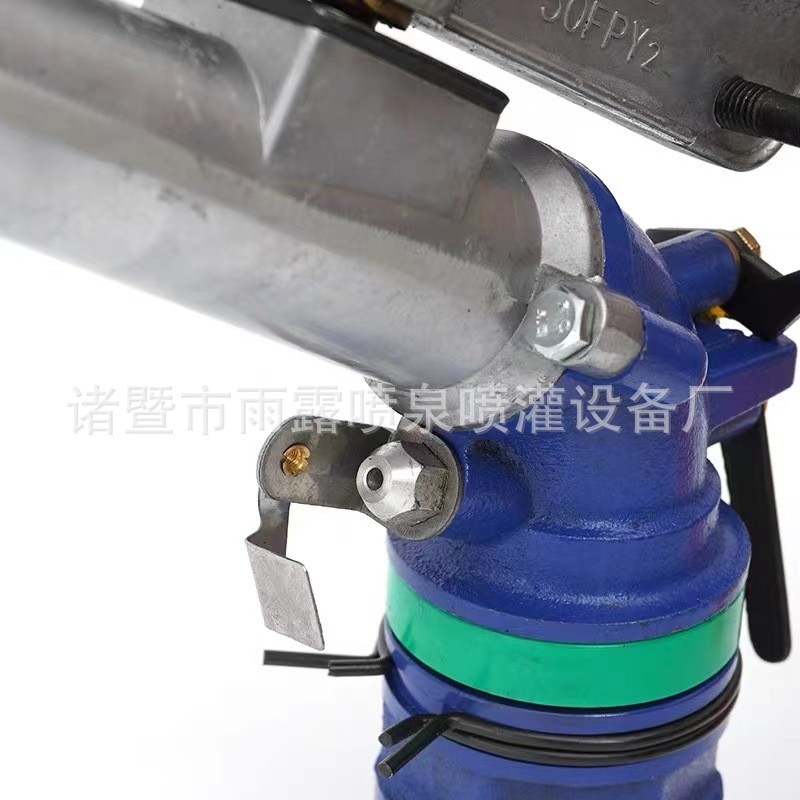 加强1寸1.5寸2寸2.5寸内牙合金可调控角度旋转式摇臂喷头远程喷枪图2