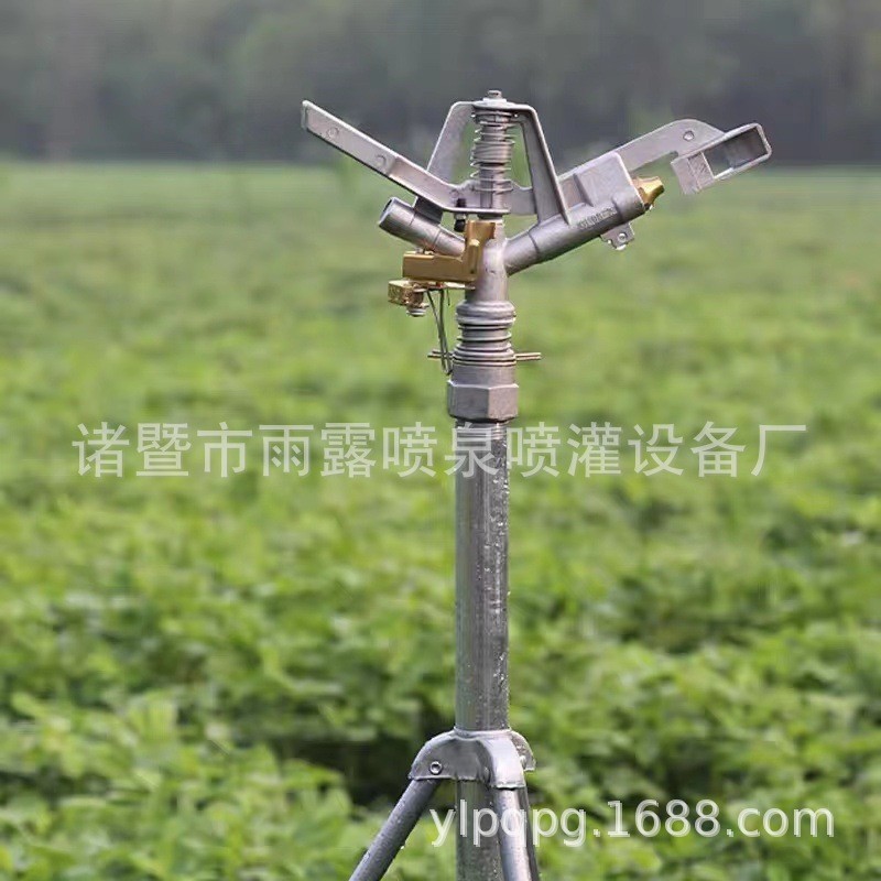 1寸DN25锌合金旋转式单喷嘴摇臂喷头金属可调控草坪园林大田喷灌图5