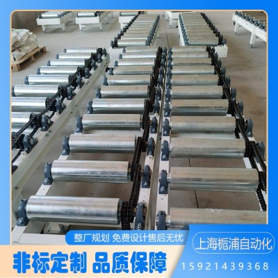 链条输送机 辊筒输送线 智能仓储货物出入库设备 规格齐全
