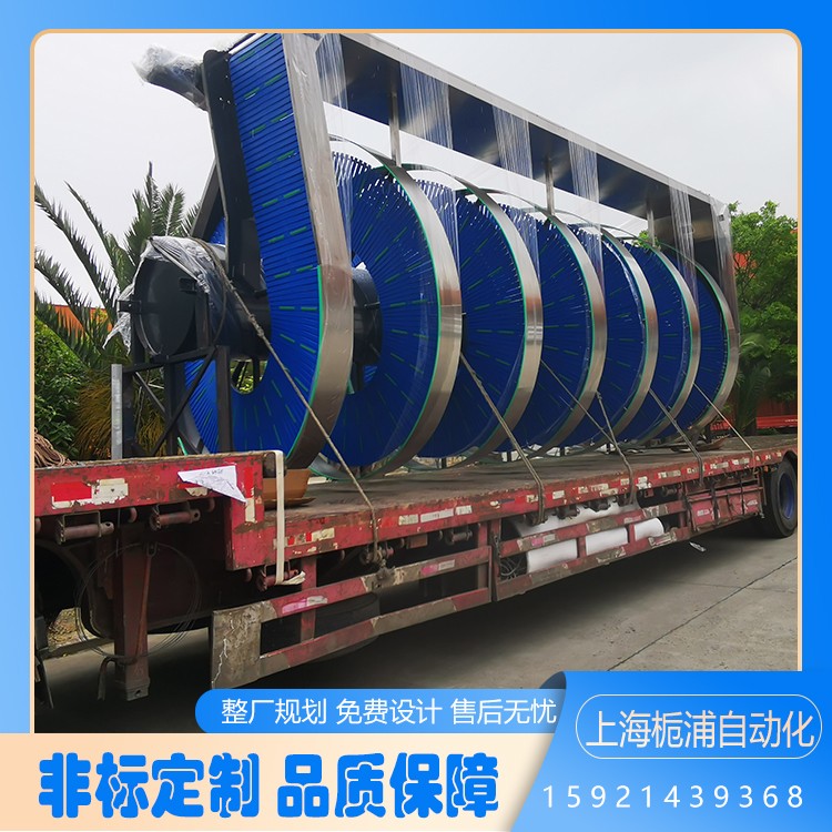 栀浦 自动化 多功能多楼层间货物连续传送 链板 螺旋垂直升降输送机图3