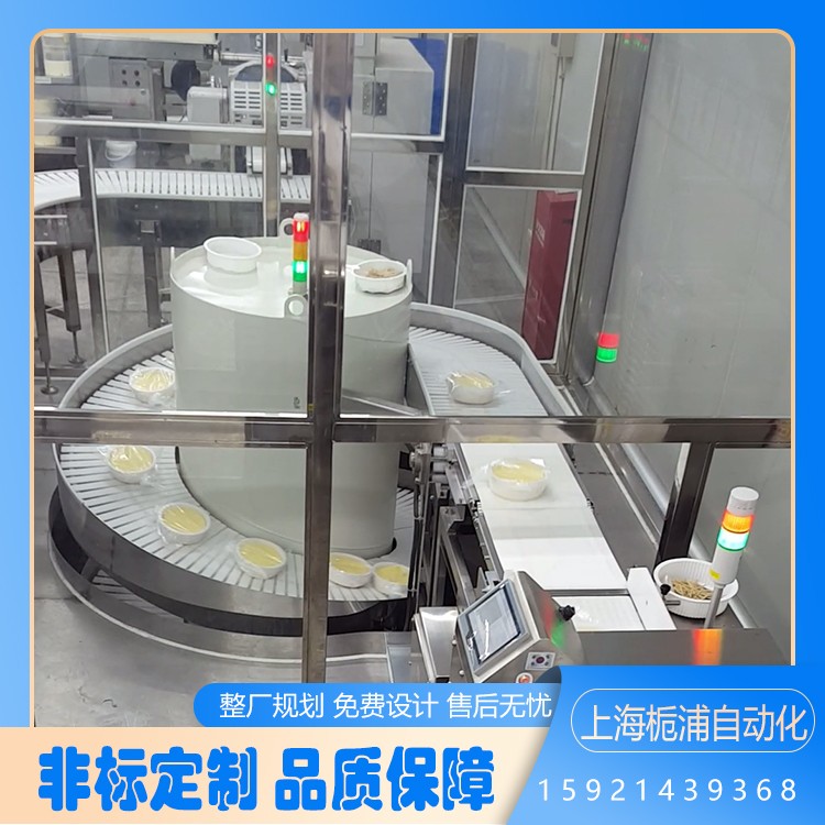 鸿盛电子供应 多级磁选 rcdd电磁自卸除铁器 规格全 生产货期短图5