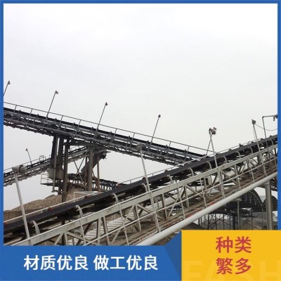 特立机械 粮库皮带输送机 粮食上料机 电子车间流水线 贴心售后