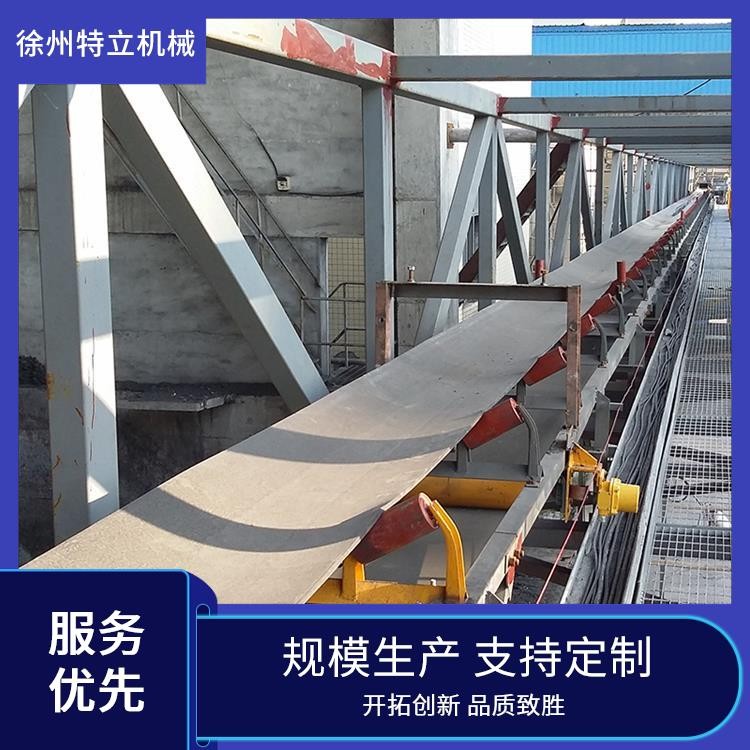 特立机械 粮库皮带输送机 粮食上料机 电子车间流水线 贴心售后图2