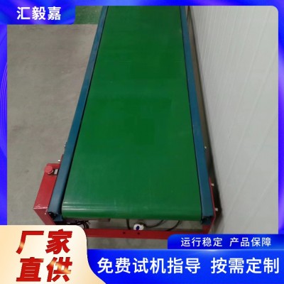 平行式皮带输送线 连续输送机设备 带式传送 大功率动力输送 运行平稳