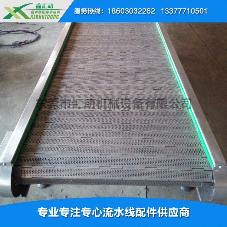 汇动批发链板输送机不锈钢链网输送机网带输送机输送机防锈图5
