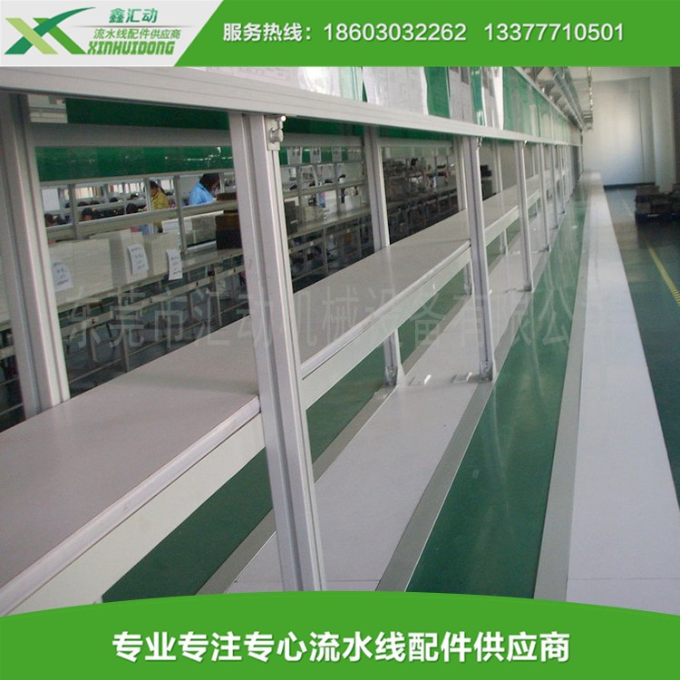 汇动厂家直供迷你型输送机轻型输送机小型输送机移动式输送机传送图2