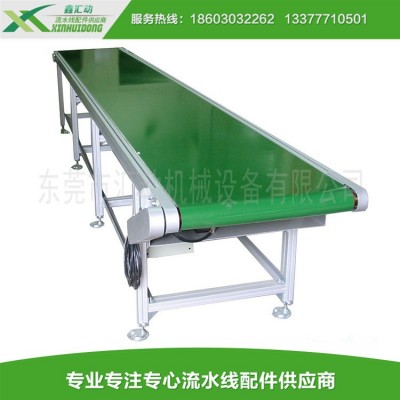 汇动厂家直供迷你型输送机轻型输送机小型输送机移动式输送机传送