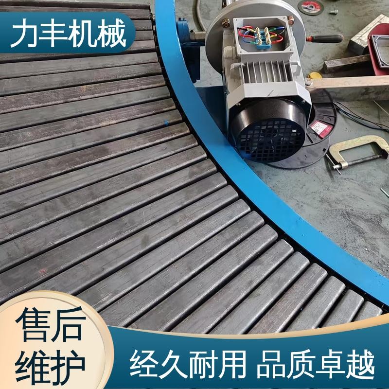 支持定制 安全稳定 化工转弯式输瓶机 力丰机械