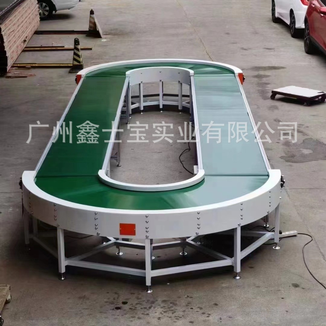 直播间循环输送机小型流水线物流快递自动分拣180°环形 输送线 1台图2