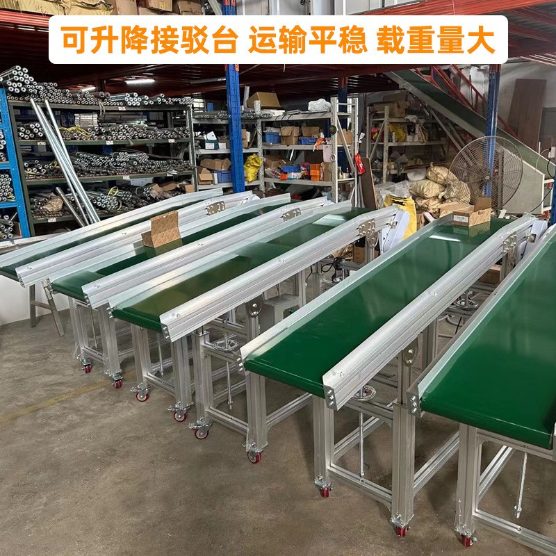 厂家直销流水线输送机 车间自动化生产线皮带输送线传送带接驳台 1米图2