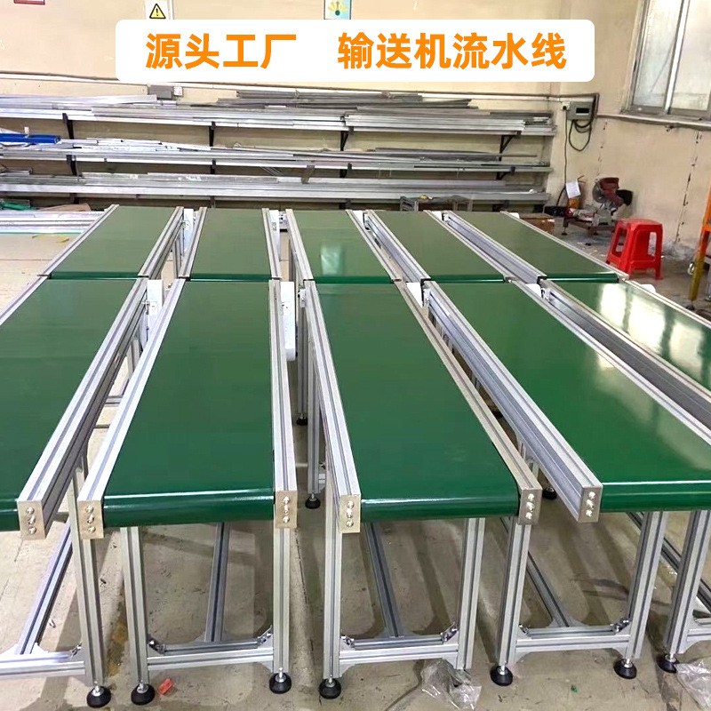 小型皮带输送机传送带流水线注塑机升降输送带接驳台转弯机爬坡机 1米图3