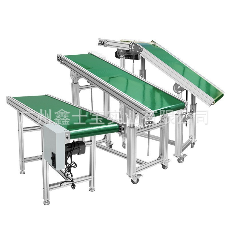 小型皮带输送机传送带流水线注塑机升降输送带接驳台转弯机爬坡机 1米图5