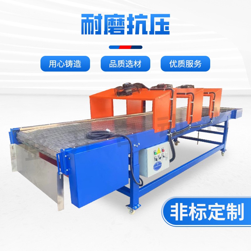 隧道炉烘干线链板式输送线打包自动化输送机装配链板生产 线运输机 1台图3