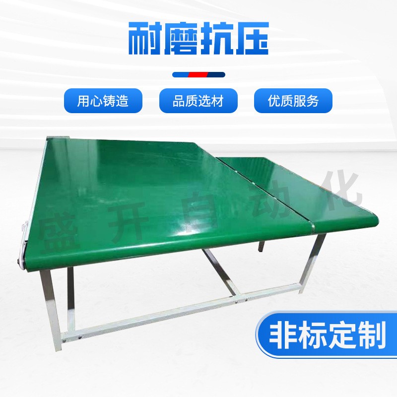 回封边机转线家具厂直角转弯回转台下料机输送带流水线回 封边机 1件图3