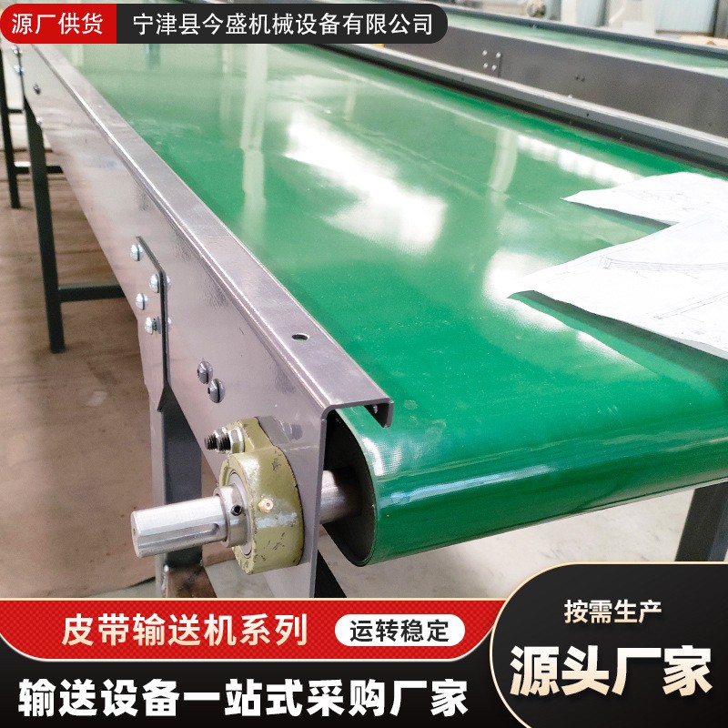 皮带输送机耐磨小型传送带输送线物流包裹装车卸货分拣带式输送机 1台图4