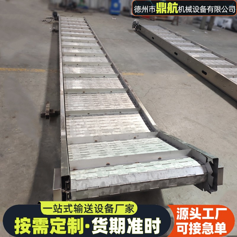 链板提升机废料垃圾输送带爬坡板链输送机碳钢重型链板提升 机厂家 1台图3