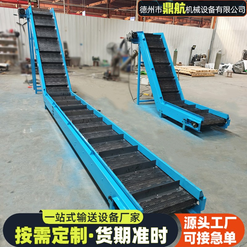 链板提升机废料垃圾输送带爬坡板链输送机碳钢重型链板提升 机厂家 1台图2