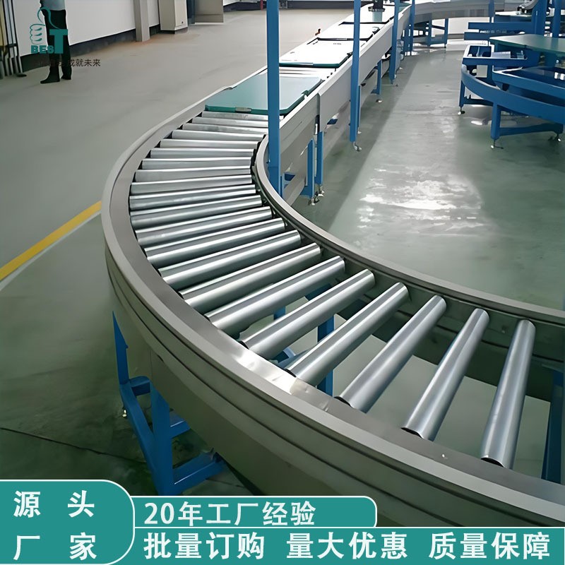 非标倍速链分拣输送设备物流仓储自动化定制输送流水线动力滚动线 2米图5