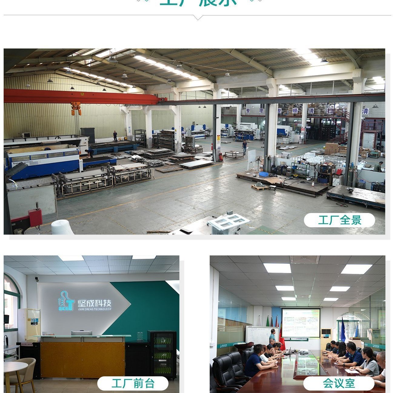 动力滚筒线输送机流水线环形滚筒线组装滚筒输送适用智能仓储物流 2米图3