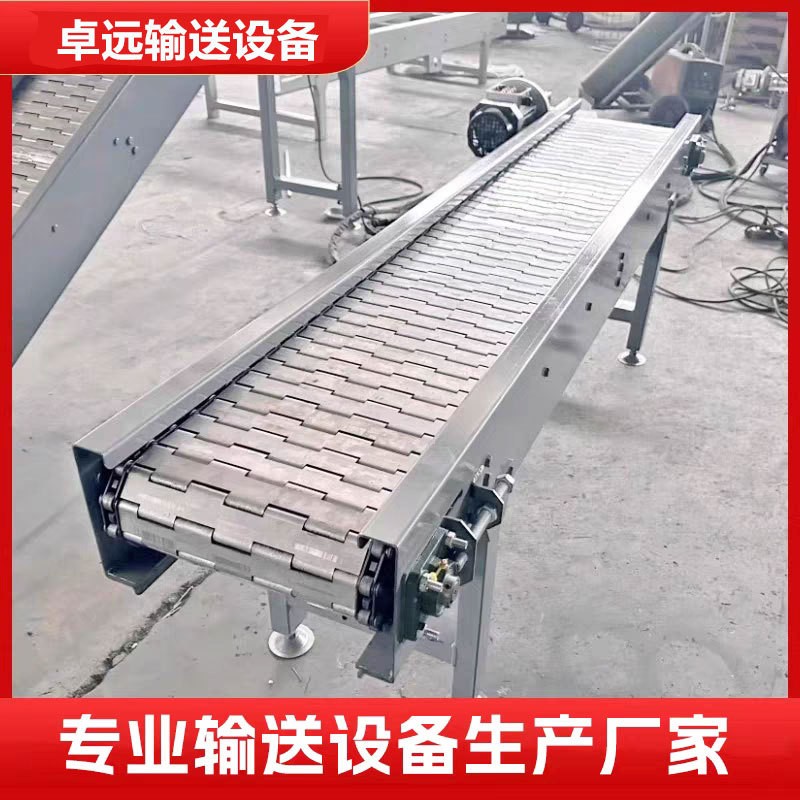 不锈钢链板输送机风冷清洗杀菌板链输送带工业重型扣板输送机 4台图2