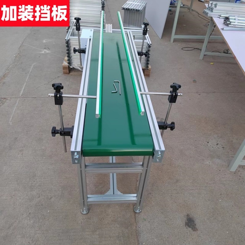 小型传送带输送机防静电皮带流水线注塑机上料机车间自动化接驳台 1米图3
