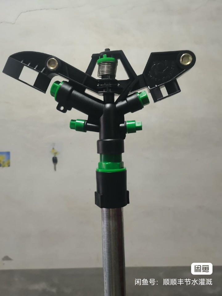 XQ新款360度自动旋转喷灌喷头农用花园园林全套 2件图3