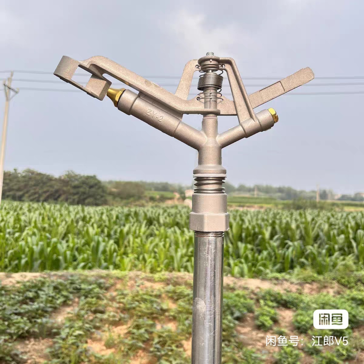 XQ新款360度自动旋转喷灌喷头农用花园园林全套 2件图1