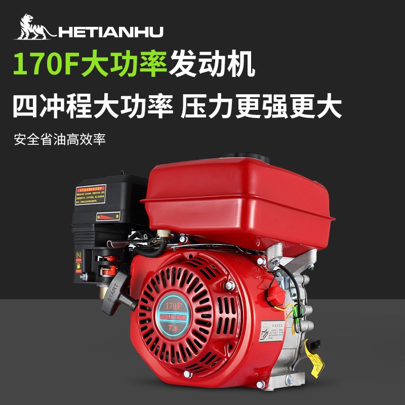 和田虎农用三缸柱塞泵框架式汽油机皮带式打药机整机高压泵喷雾器 1件图4