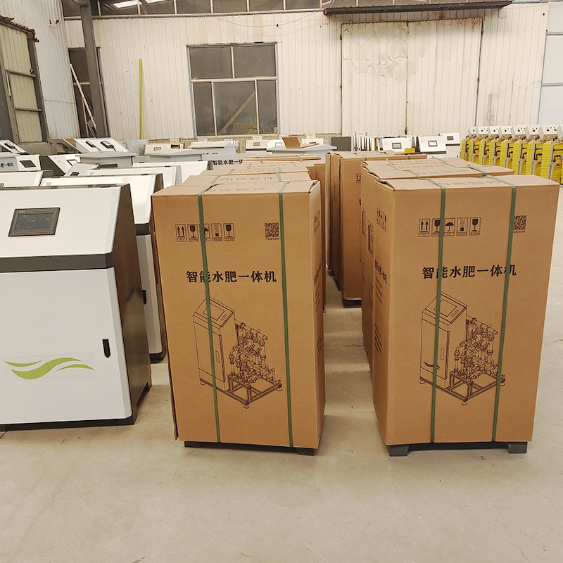 农业机械全自动水肥一体机 定时定量农业灌溉智能施肥机 1台图2