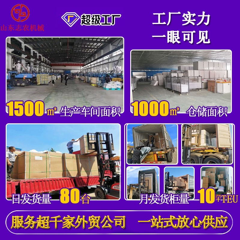 跨境大型蛋孵化机全自动孵蛋器220伏工厂直发小型智能小鸡孵化器图3