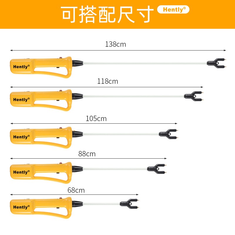 赶猪神器赶猪器防水大容量赶猪神器大功率电动赶猪棒赶猪牛羊电棒图2