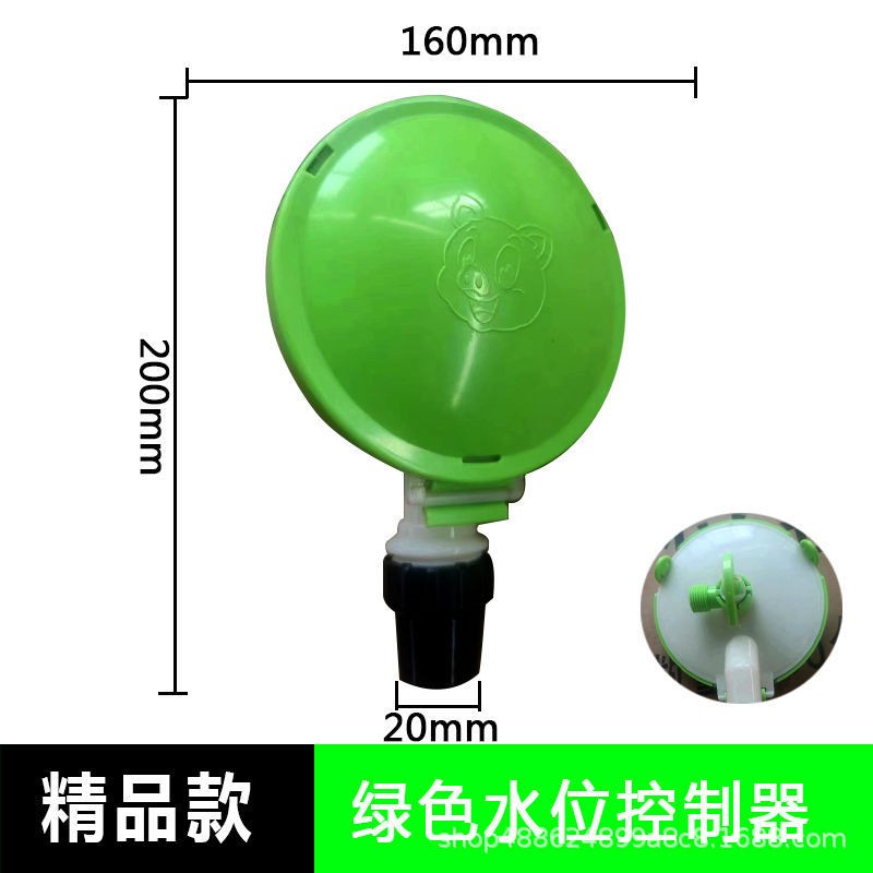 猪场水位控制器饮水碗全自动饮养殖场猪用节水器水位控制阀畜牧业图3