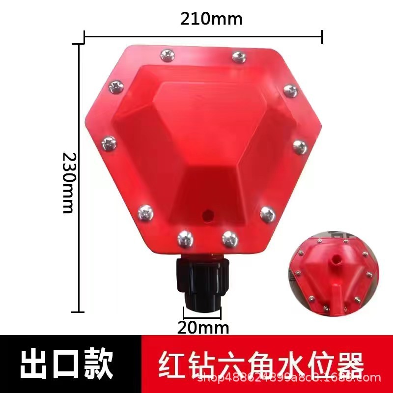 猪场水位控制器饮水碗全自动饮养殖场猪用节水器水位控制阀畜牧业图4
