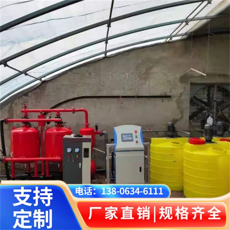 科诺尔 大棚水肥一体化设备 自动施肥机 物联网 免费设计 1台图5