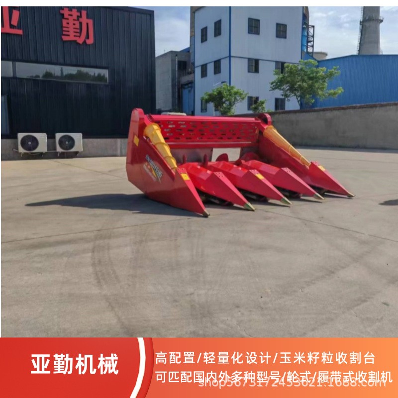 新款玉米籽粒割台 可匹配多种型号收割机8片拉茎辊刀 杂粮收割台图4