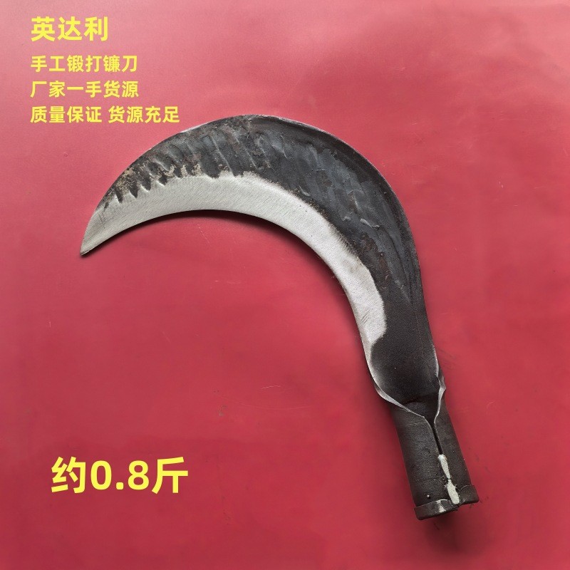 英达利手工锻打镰刀弹簧钢锤纹110款4号农用户外开山砍柴割草刀