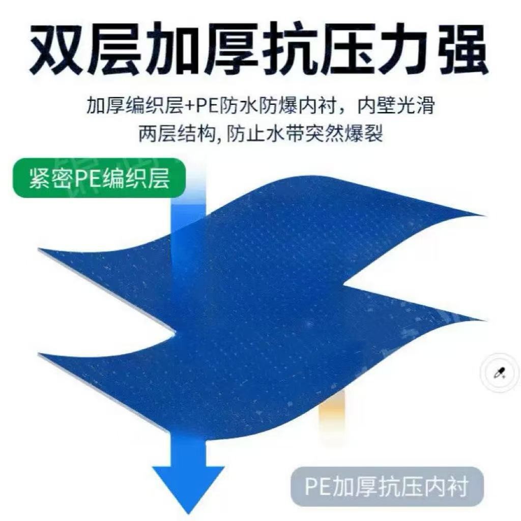 农业预制孔滴灌主管水带免打孔管pe编织水带孔水带预制孔滴灌带 1套图3
