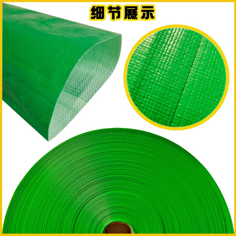 农业预制孔滴灌主管水带免打孔管pe编织水带孔水带预制孔滴灌带 1套图4