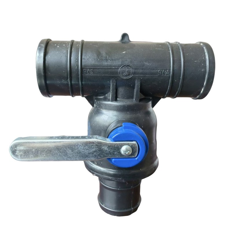 农业滴灌主管配件单阀三通铁柄大流量一体多功能防沙球阀单阀三 1件图5
