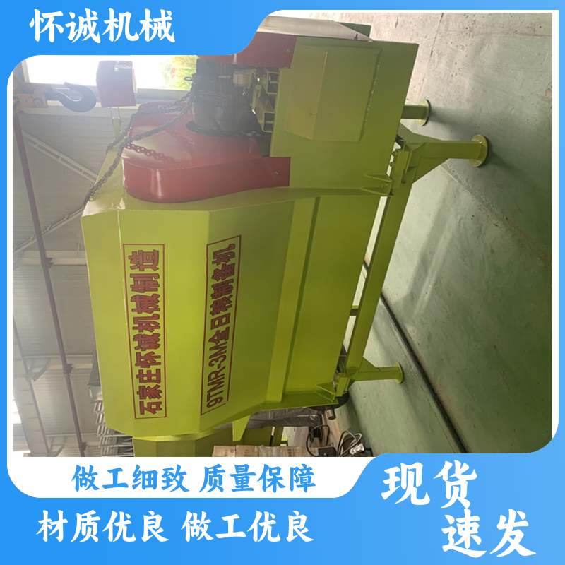 怀诚公司 9立方大型 饲料搅拌机 方便快捷高效率 生产厂家 1台图2