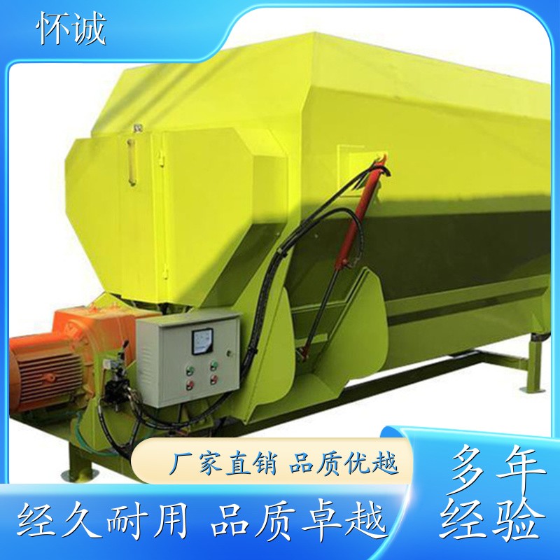 卧式搅拌机 青储制备机 提高饲喂效率 怀诚机械  1件图2