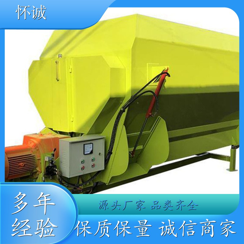 卧式搅拌机 青储制备机 提高饲喂效率 怀诚机械  1件图3