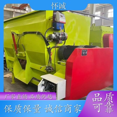卧式秸秆TMR饲料搅拌机 （5-20立方） 运行平稳轻松快捷 怀诚机械 1件